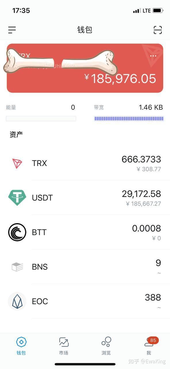 imtoken怎么提现到o-imtoken怎么提现到交易所