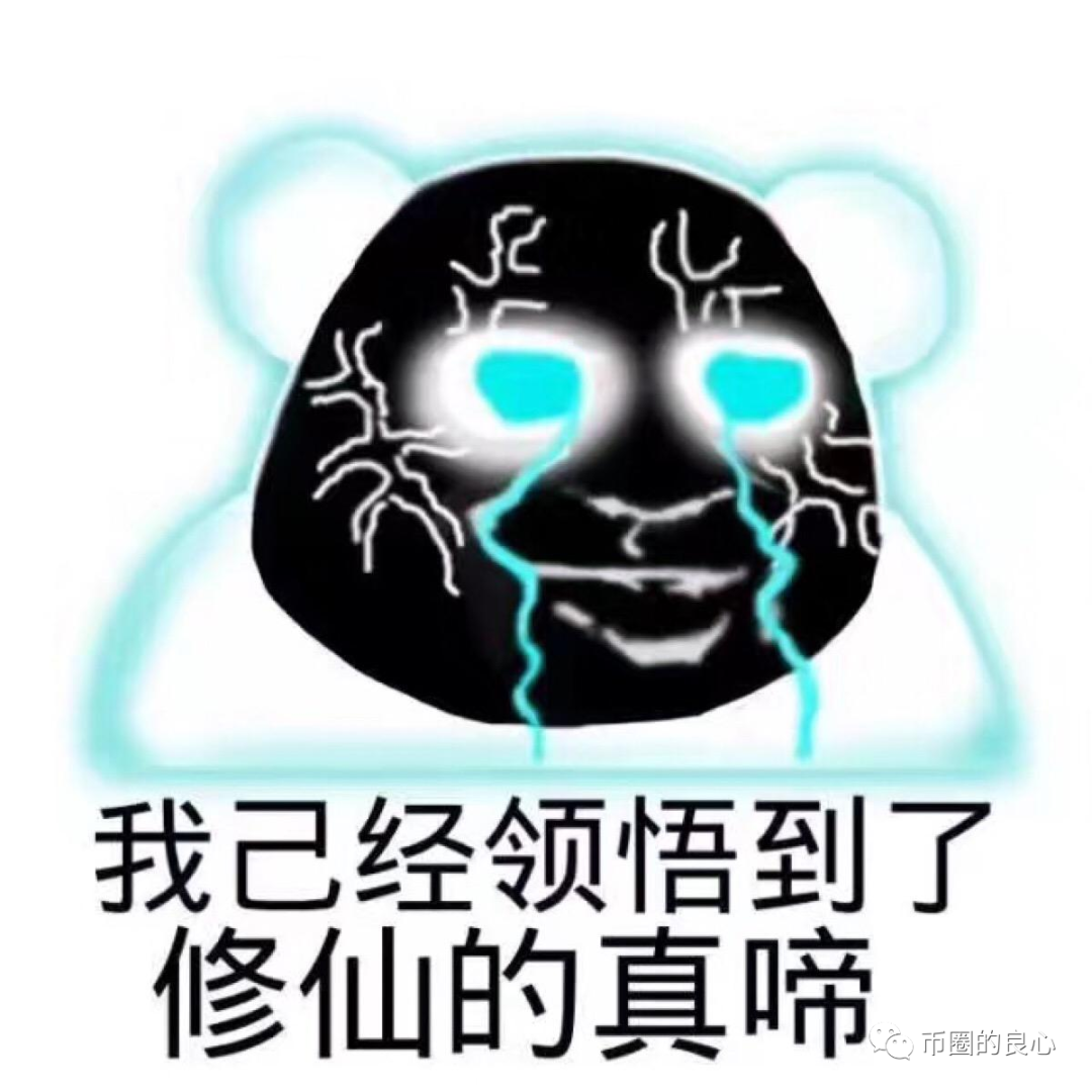 tp钱包怎么买htmoon-TP钱包怎么买arbitium链的代币