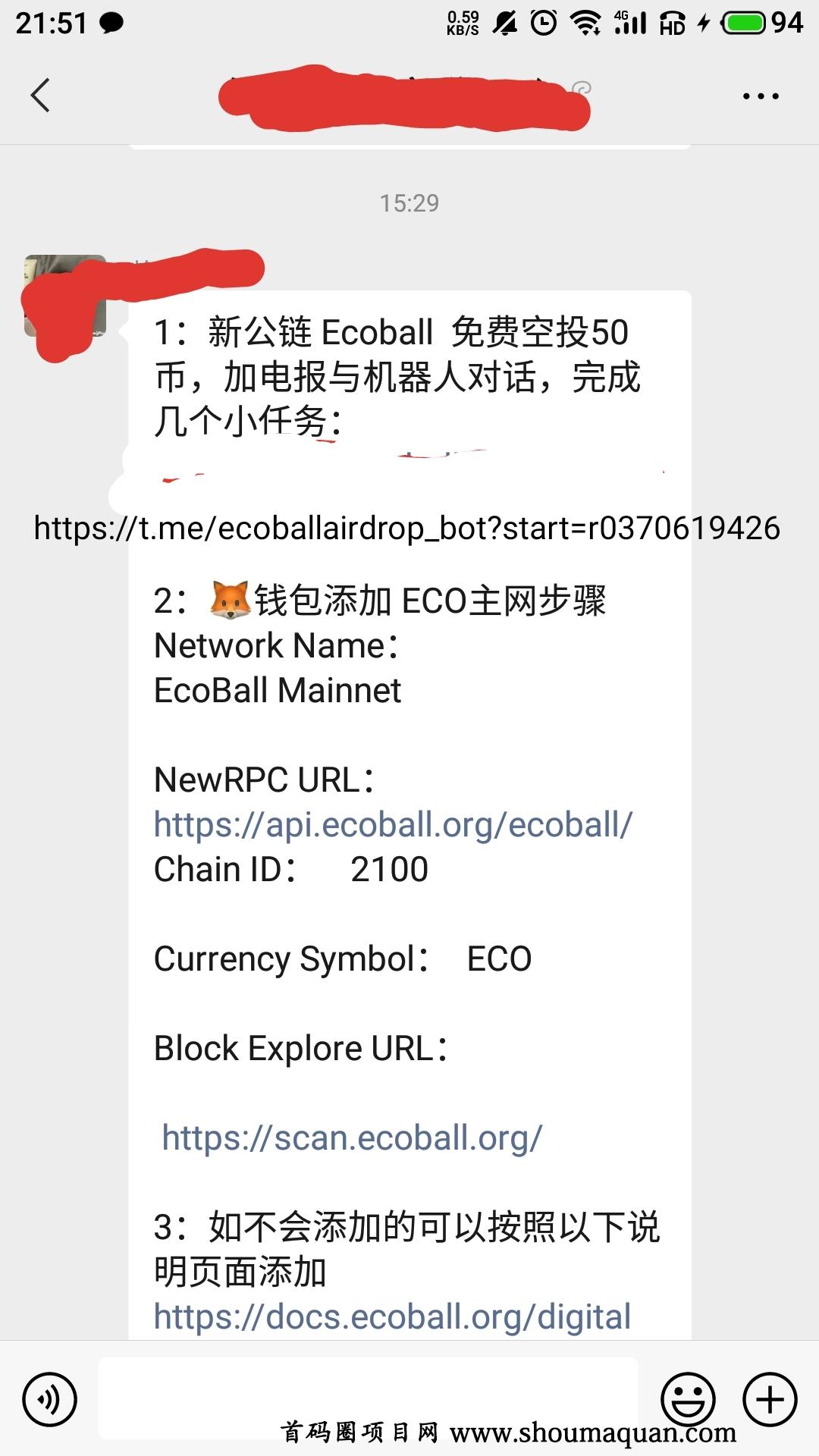 小狐狸钱包的网址在哪里-小狐狸钱包的网址在哪里找