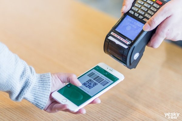 电子货币是货币吗-电子货币是商品货币还是信用货币