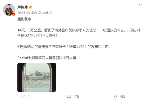 k豆是哪个平台-k豆是哪个平台,需要赚k豆