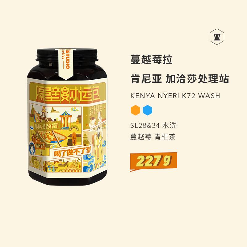 k豆是哪个平台-k豆是哪个平台,需要赚k豆