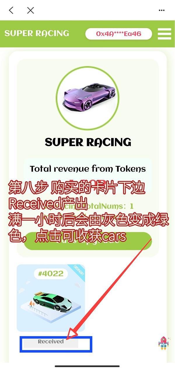 tp钱包-tp钱包app官方下载