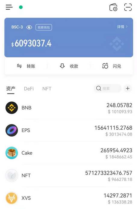 tp钱包官方下载-tp钱包官方下载app正版