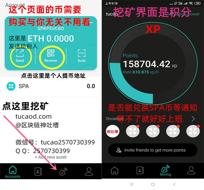 token钱包-intoken钱包