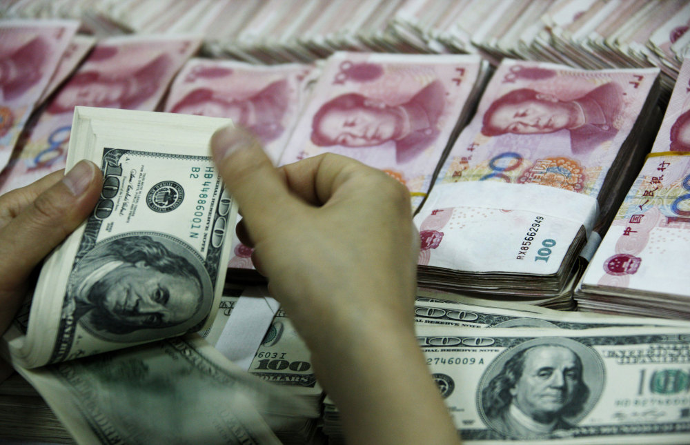 1100美金是多少人民币-1100美金是多少人民币换算