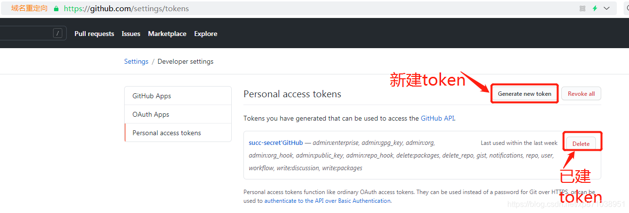 tokeninvalid-tokeninvalid翻译中文