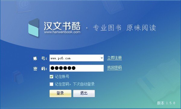 tokenpocket官网下载v1.6.6的简单介绍