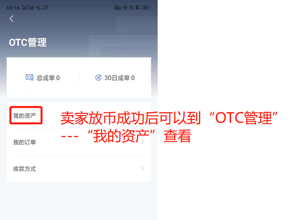 交易所如何充值usdt-在交易所如何把usdt 提现