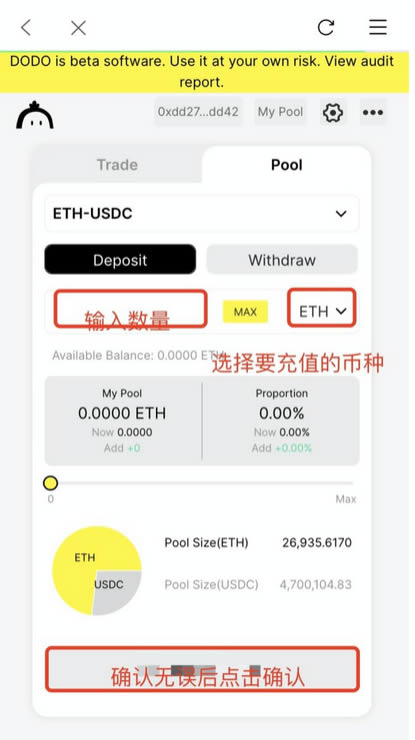 bitpie钱包下架-bitbase钱包下载