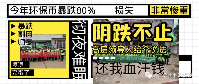 gec现在怎么样-gec以后能涨到多少钱