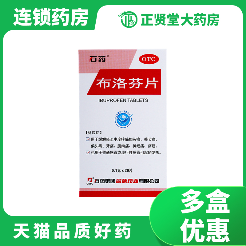 欧意-欧意易交易所下载中国