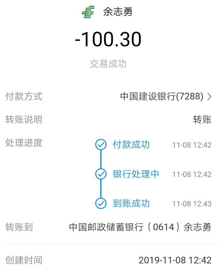 包含前几年玩GEC的发了的词条