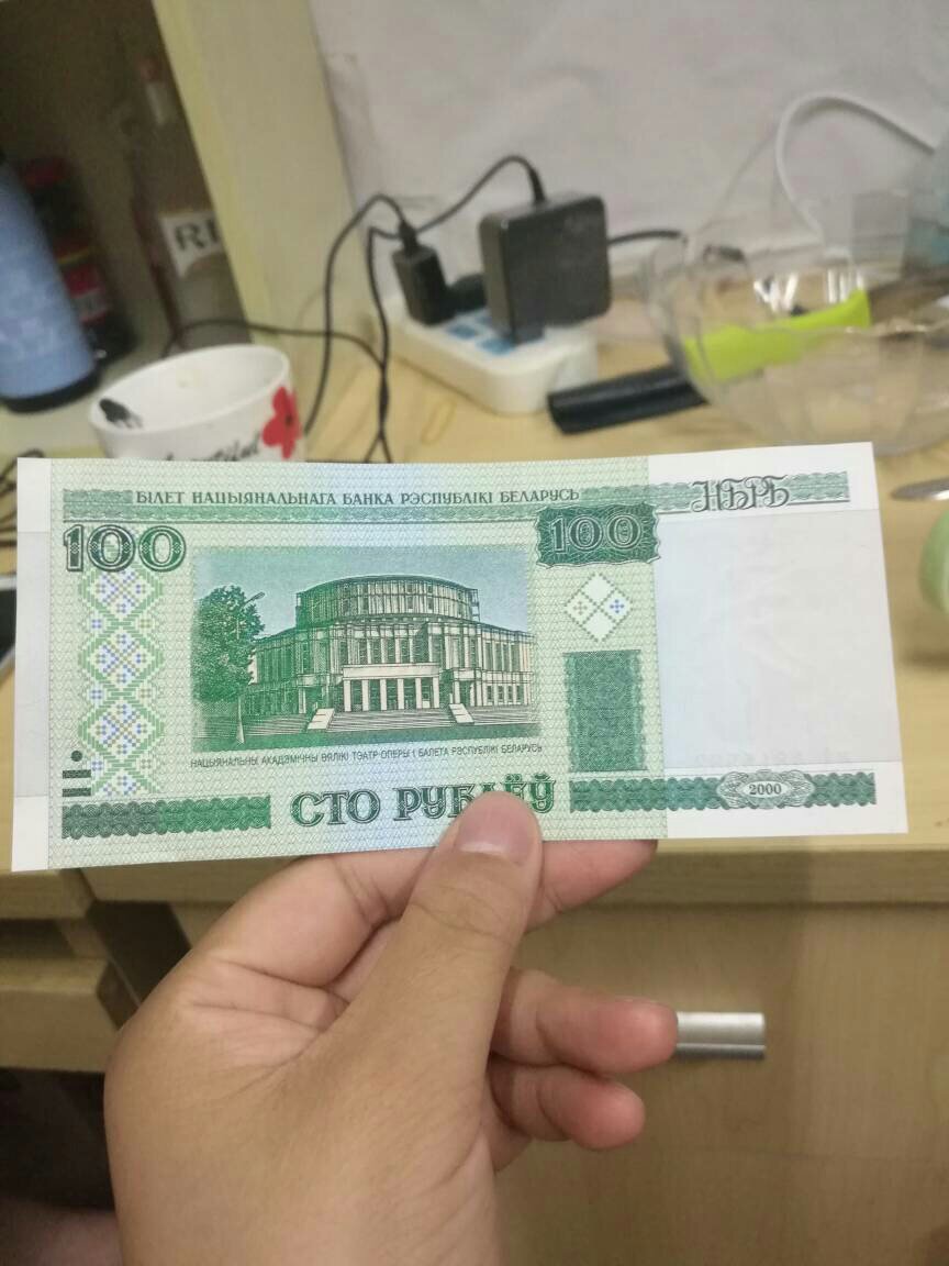 cn是哪国的货币-cn是什么货币的缩写