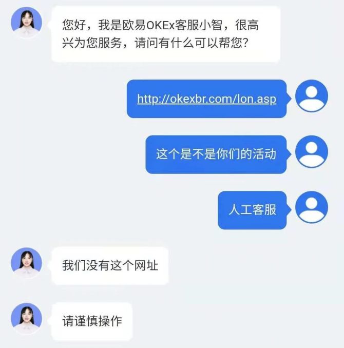 Imtoken被盗原因-imtoken被盗能查出ip