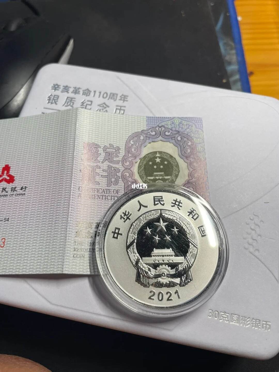 法定货币可以使用国徽-法定货币需要规定哪些方面