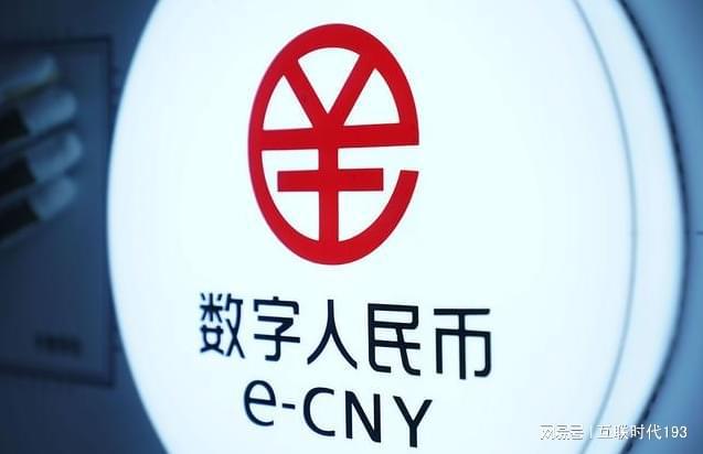 比特派官网app-比特派官网app下载地址