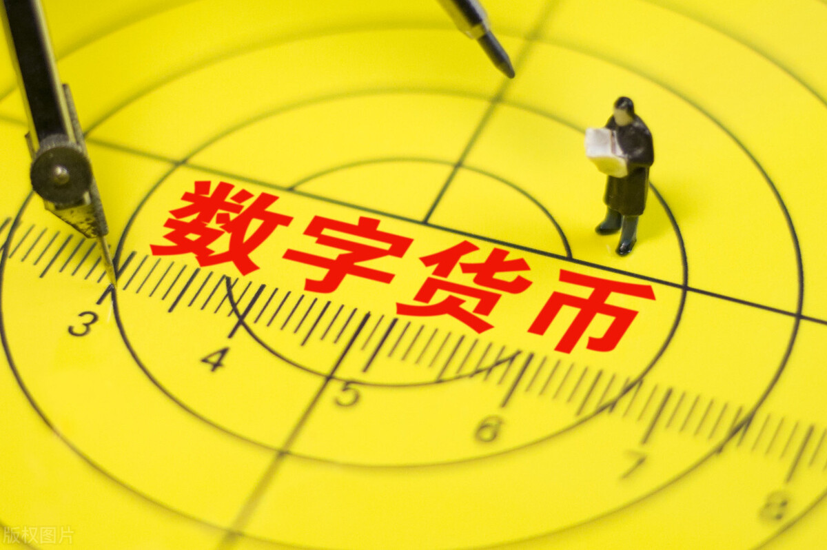 法定货币和商品货币的含义-什么是法定货币,什么是商品货币
