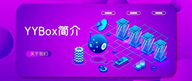 元宇宙官网交易平台-元宇宙体验馆需要投资多少钱