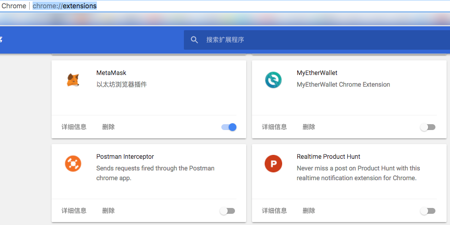 metamask.ioapp官网下载1的简单介绍