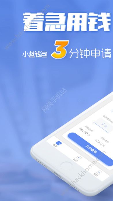 gopay钱包app下载官网-gopay钱包app下载官网苹果手机