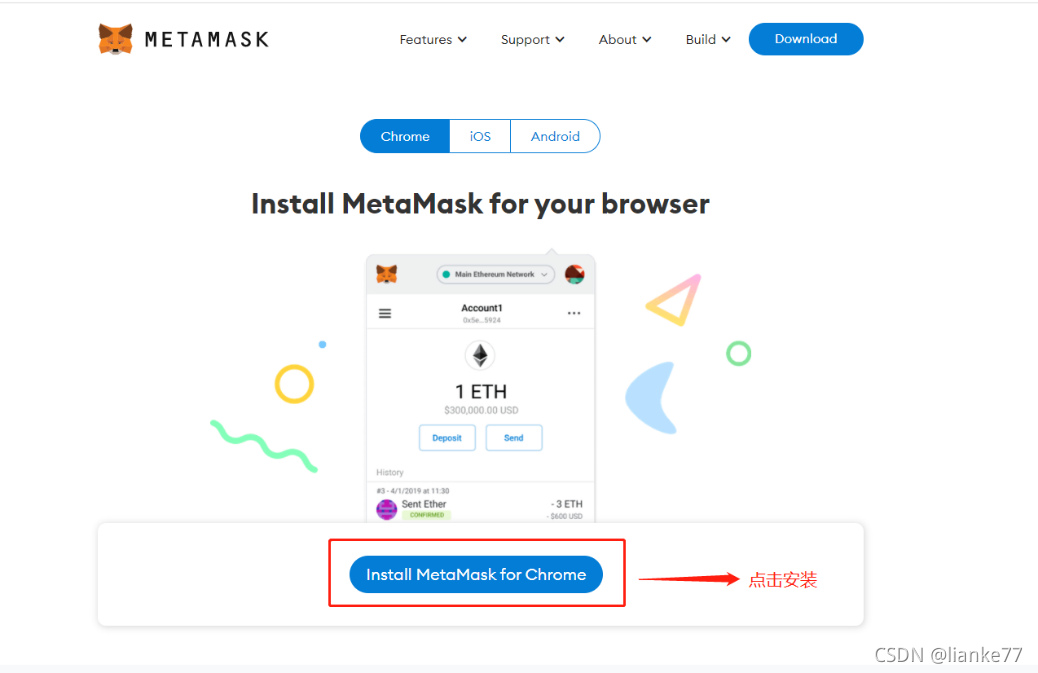 metamask账户-metamask密码能找回吗