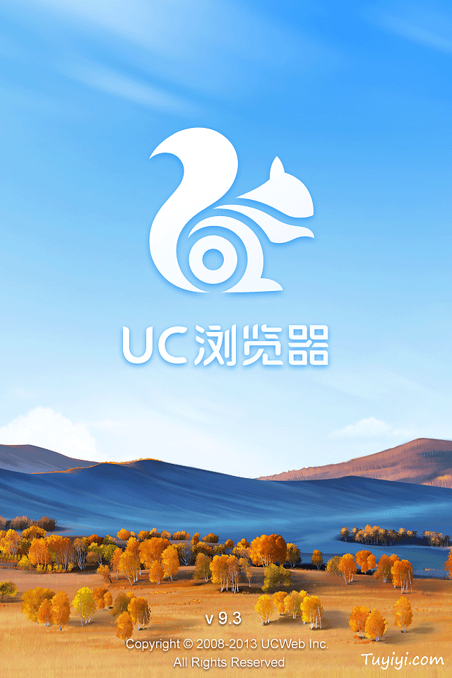 uc-uc浏览器网页版入口