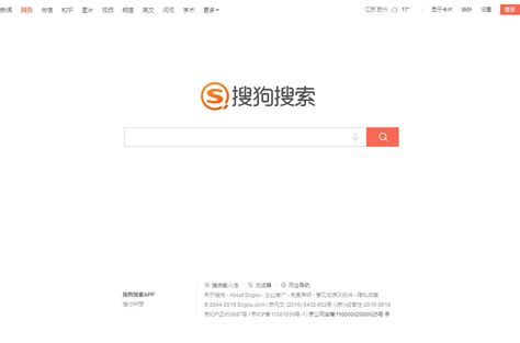 搜狗搜索-搜狗搜索小说免费阅读