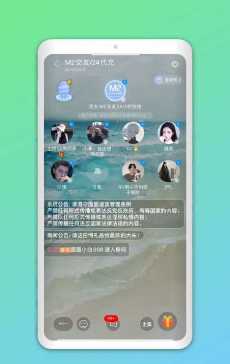 小狐狸钱包2023.1.19app官网最新版本的简单介绍