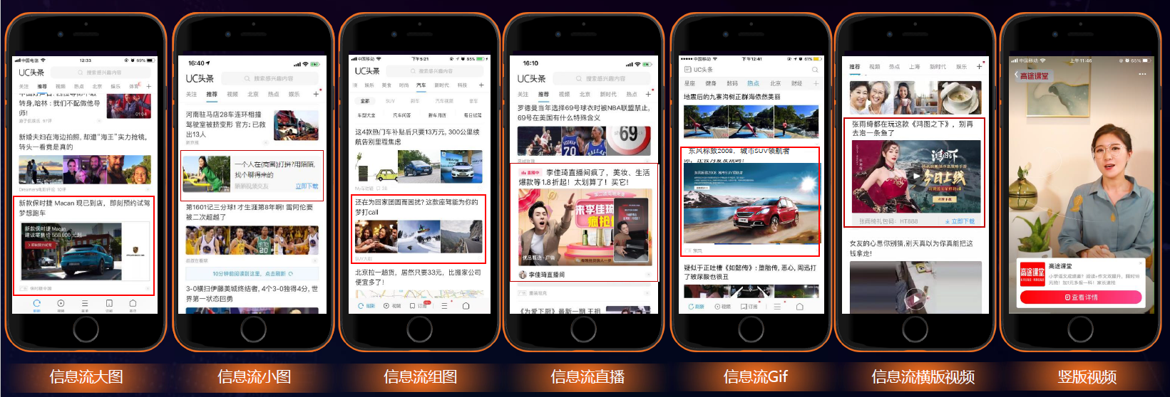 uc搜索引擎-uc搜索引擎大全