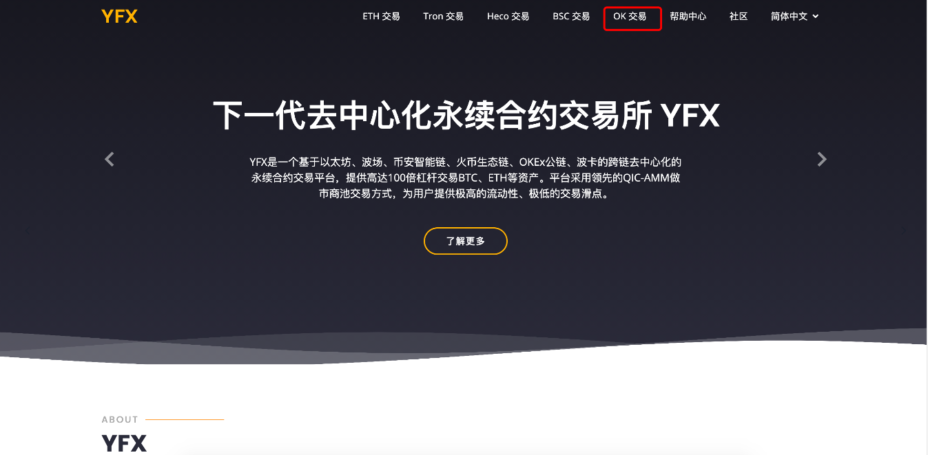 metamask怎么登陆-metamask怎么登陆旧账号