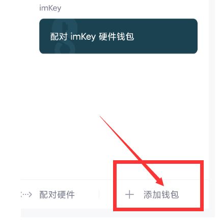 苹果imtoken钱包下载-imtoken钱包苹果下载不了