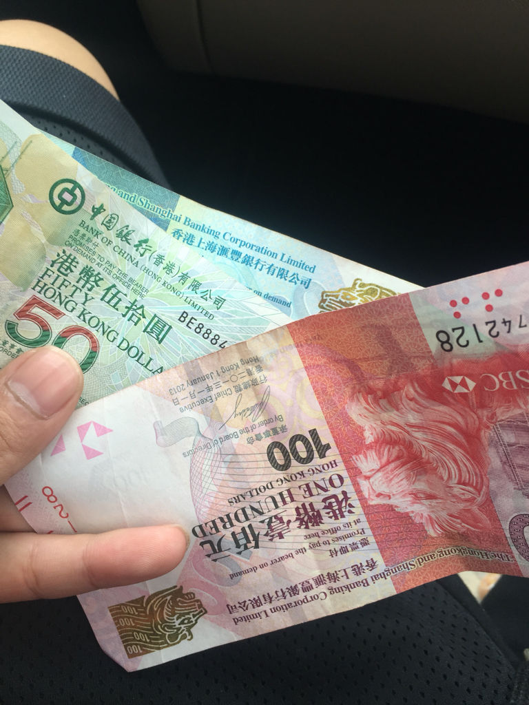 港币对人民币汇率-港币对人民币汇率走势