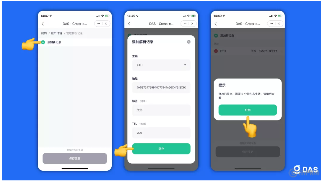 bitkeep钱包官网-bitkeep钱包官网版下载