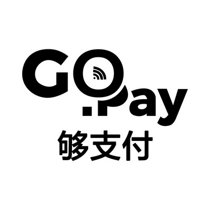 gopay支付平台下载-苹果gopay支付平台下载