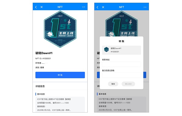 TOKENPOCKET官方客服-tokenpocket是什么钱包