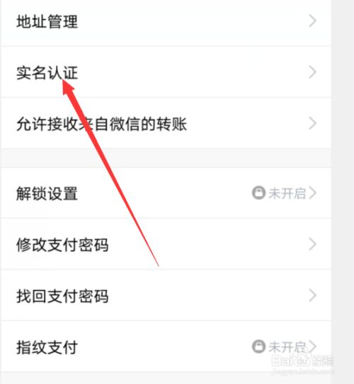 包含tp钱包中国警方可以冻结吗的词条