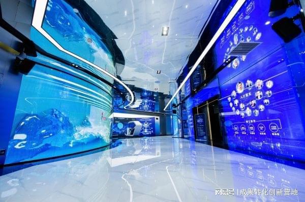 元宇宙虚拟展厅图片-元宇宙虚拟现实最新消息