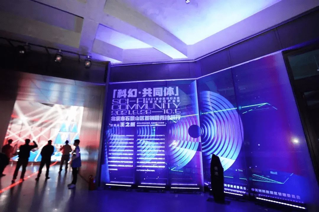 元宇宙虚拟展厅图片-元宇宙虚拟现实最新消息