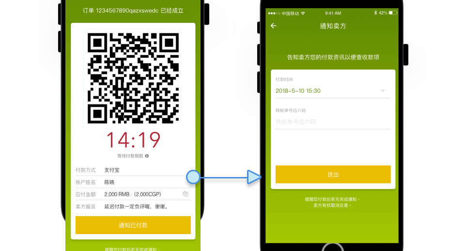 cgpay钱包-cgpay钱包正规吗