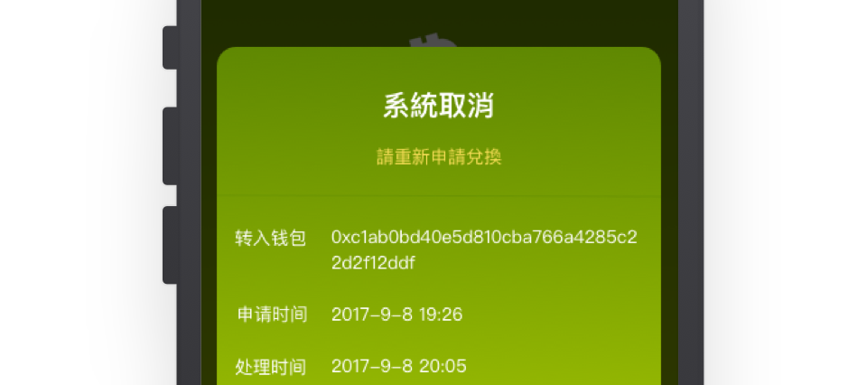 cgpay钱包-cgpay钱包正规吗