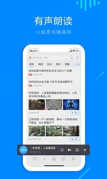 搜狗搜索下载安装-搜狗搜索下载安装旧版2020