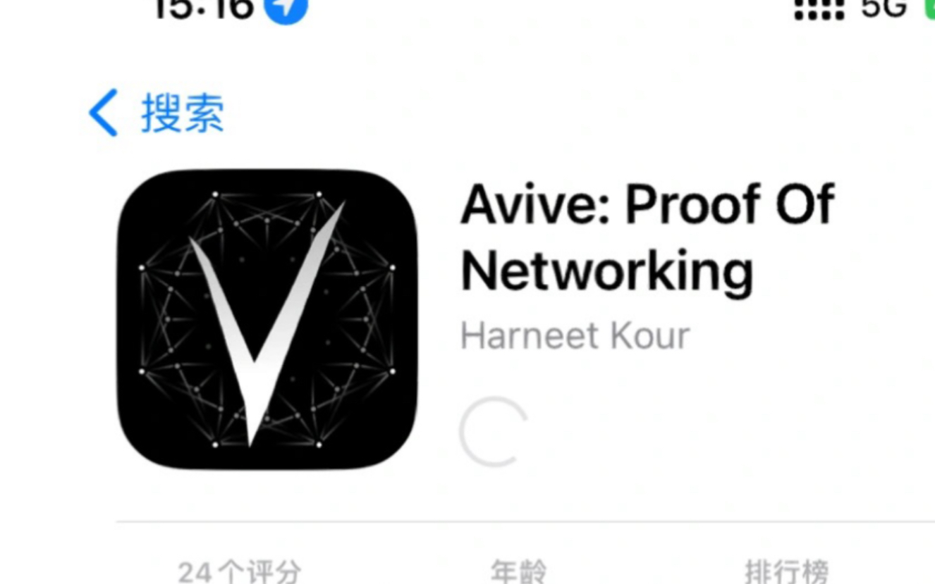 avive币什么时候上交易所-avive币什么时候上交易所怎么卖