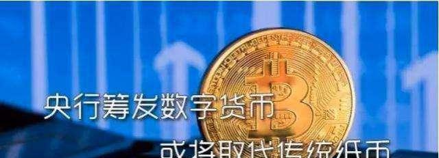 usdt可以用来干什么的简单介绍