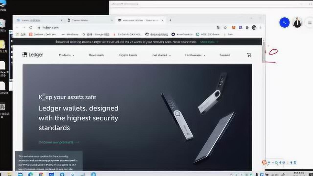 metamask小狐狸钱包安卓版4的简单介绍