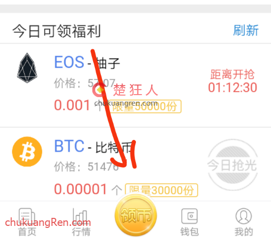 bitcoin怎么提现-bitcoinwin提现
