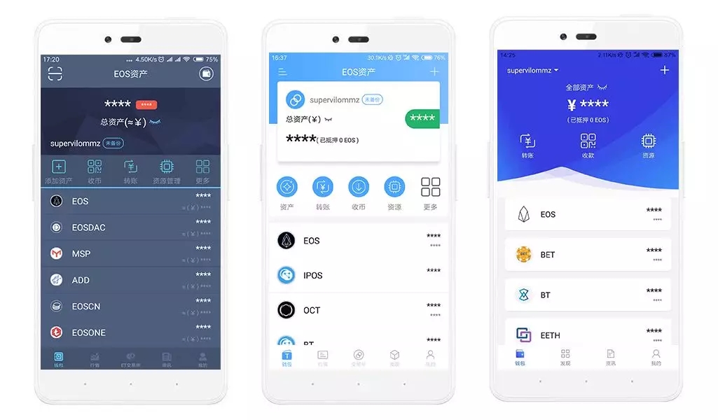 im钱包官网下载地址-im钱包app下载安装