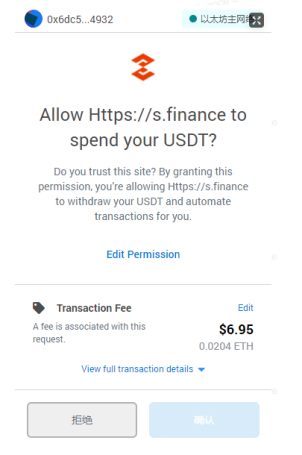 imtoken的币突然被转出-imtoken钱包里的币转交易所
