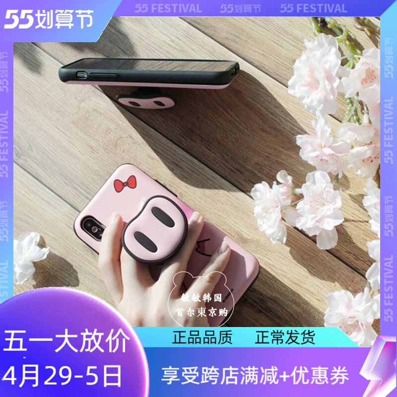 line苹果怎么搜不到-app store搜不到line