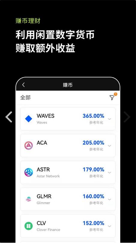 im钱包官网下载app-im钱包官网tokenim